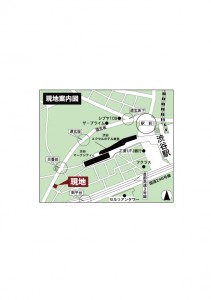 周辺地図